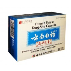 Yunnan Baiyao Tong-Shu Capsule  (Yun Nan Bai Yao Jiao Nan) 36 Capsules